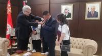 السفارة