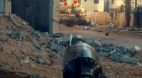 المقاومة