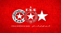 النجم