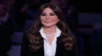 إليسا