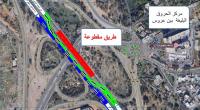 بن