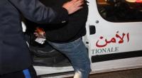 الأمن