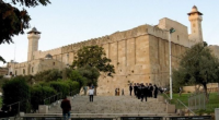 فلسطين