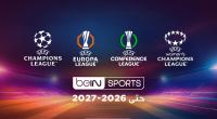 مجموعة beIN الإعلامية