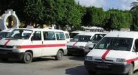 اسناد