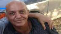 تفاصيل