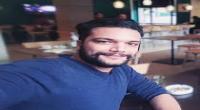 إيقاف
