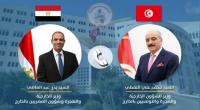 مكالمة