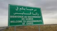 كورونا