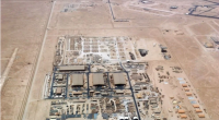 قطر