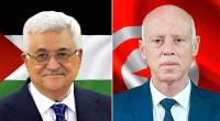 في