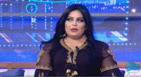 الفنانة