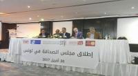 الإعلان