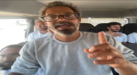 وائل