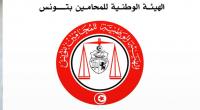 اليوم