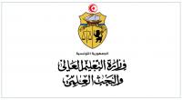 أيام