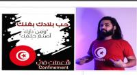 المخرج