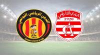 الرابطة