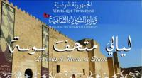 برنامج
