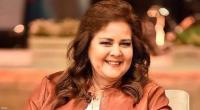 الفنانة