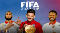 المنتخب
