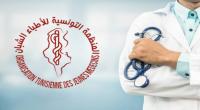 الجمعة:اضراب