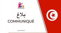 نشر