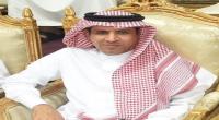 الإسكندرية