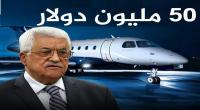 كوشنر