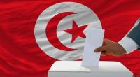 التشريعية