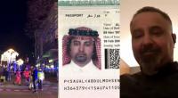 السعودي
