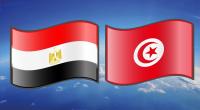 تونس
