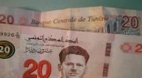 الدولة