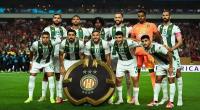 الترجي