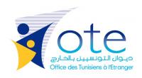 الندوة