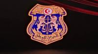 اليوم/