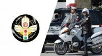 بمناسبة