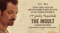 أيام