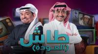 وفاة