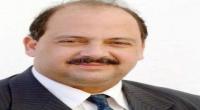 يوسف