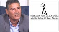 قضية