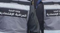 حجز