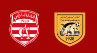 اعتداءات