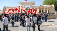 الكاتب