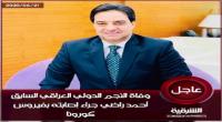 بعد