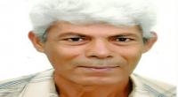 وأخيرا