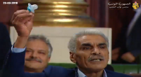 إثر