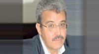 اتحاد