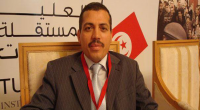 عضو