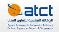 الوكالة